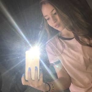 Meet your Posher, Gabrielle